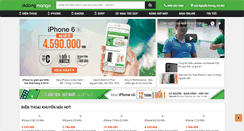 Desktop Screenshot of didongmango.com